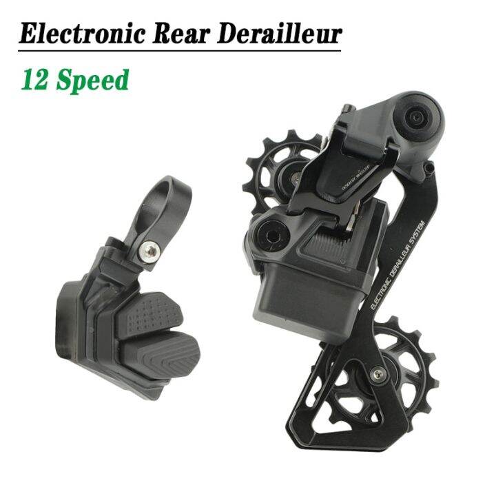 12Speed Electronic Rear Derailleur Bike Groupset GX Eagle Upgrade Kit