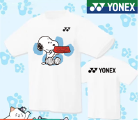 ลายการ์ตูนสนูปี้ Yonex ฤดูร้อน2023ใหม่เสื้อแบดมินตันแห้งเร็วระบายอากาศได้เสื้อซ้อมกีฬาแข่งขันกีฬาสำหรับทั้งหญิงและชาย