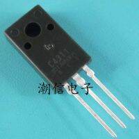 5pcs C4311 2SC4311 TO-220F