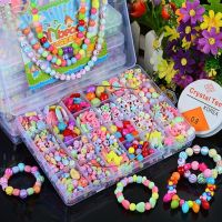 Girls DIY Bead Set Jewelry Making Kit For Kids Girl Pearl Beads For Bracelets S Necklaces Creativity Kits Art Craft