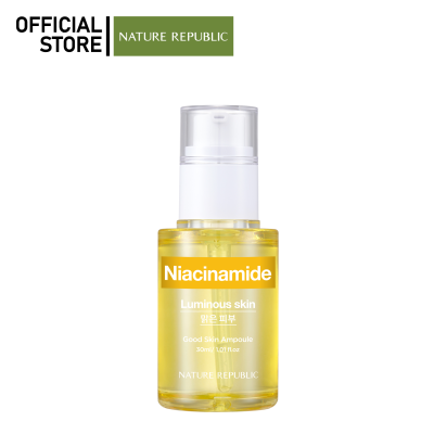 NATURE REPUBLIC GOOD SKIN NIACINAMIDE AMPOULE (30ML)  ฟื้นฟูผิวหมองคล้ำ ให้กลับมากระจ่างใส