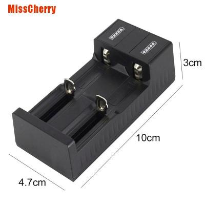 [MissCherry] Usb Port Dual Slot Universal Charger For 3.7V 18650 26650 14500 Li-Ion