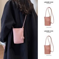 High-end niche messenger bag female 2023 summer new niche design texture foreign style bucket coin small bag 【BYUE】