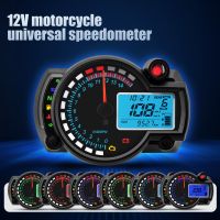 HD Motorcycle Instrument Multiple Functions Anti-vibration Universal Motorcycle Dashboard Speedometer RPM 7 Color LED With Alarm