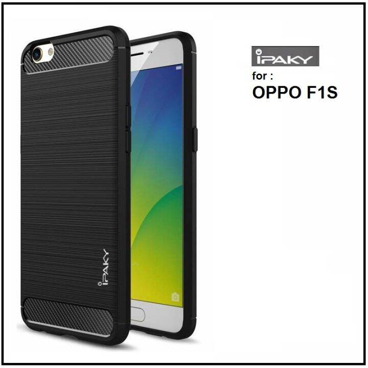 oppo f1s ipaky cover