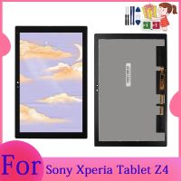 Z4แท็บเล็ตจอแอลซีดีสำหรับ SONY Xperia 10.1นิ้ว SGP771 SGP712จอแสดงผล LCD + ชุดประกอบ Digitizer หน้าจอสัมผัส