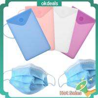 OKDEALS แบบพกพา ใช้ซ้ำได้ ซิลิโคน ที่ยึดใบหน้า กระเป๋าใส่ กล่องเก็บ เคสมาส์กหน้า