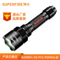 สายฟ้า SupFire X8 ไฟส่องสว่างส่องสว่างมัลติฟังก์ชั่นชาร์จไฟในครัวเรือน LED ไฟฉาย