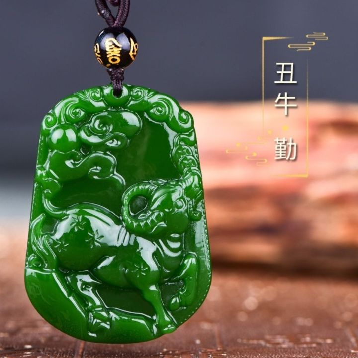 hotan-jade-zodiac-pendant-jade-necklace-rat-cow-tiger-rabbit-dragon-snake-horse-sheep-monkey-chicken-dog-pig-pendant-r9uy