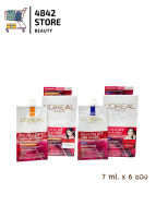 (แบบกล่อง) LOREAL PARIS REVITALIFT MOISTURIZING CREAM NIGHT/DAY ลอรีอัล ปารีส รีไวทัลลิฟท์ ครีม ไนท์/เดย์ 7 ml. x 6 ซอง