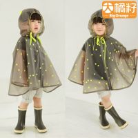 Transparent Rainbow Childrens Kindergarten  Boy Girl Poncho Poncho Parent-Child Plastic Fresh Conventional with Hat Drawstring