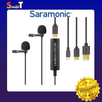 SARAMONIC - LavMicro+ DC2M ประกันศูนย์ไทย 2 ปี