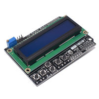 1ชิ้นหน้าจอ1602 LCD LCD1602 LCD ที่คลุมแป้นปุ่มสำหรับ ATMEGA328 Arduino หน้าจอสีฟ้า ATMEGA2560ราสเบอร์รี่ Pi UNO