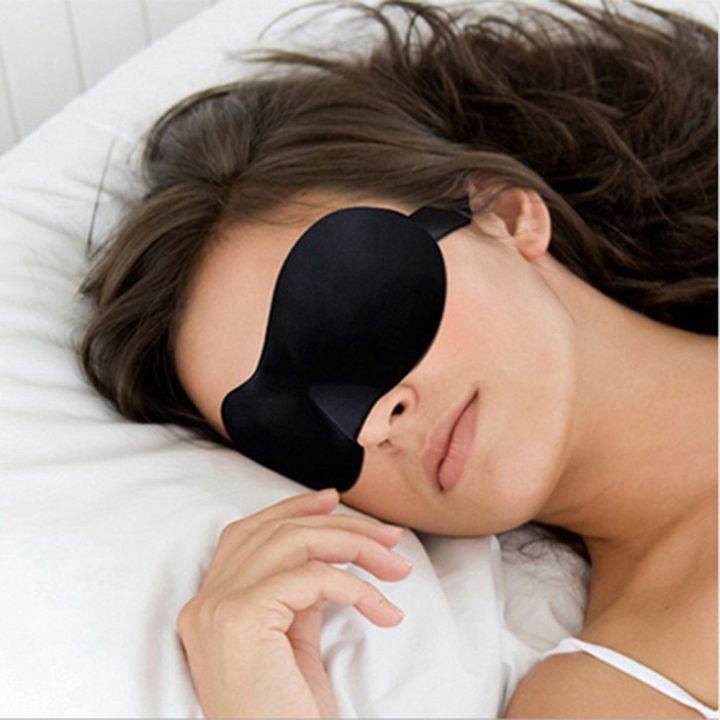ผ้าปิดตา-3d-ช่วยในการนอนหลับ