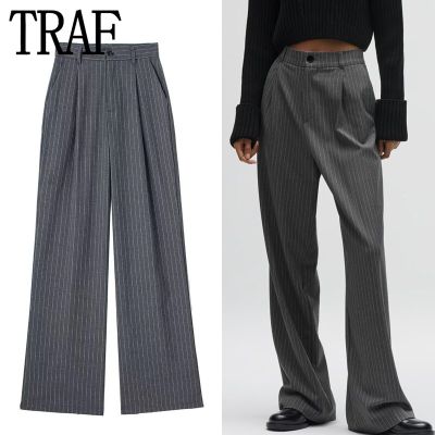 TRAF กางเกงขากว้างสำหรับผู้หญิงกางเกงกโป่งพองกางเกงเด็กลายทางสีเทากางเกงผู้หญิง Y2k แนวสตรีทแบบลำลองสำหรับเอวสูงฤดูร้อน