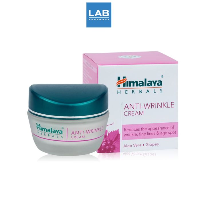 himalaya-herbals-anti-wrinkle-cream-50-ml