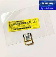 อีพร๊อม E-Prom ซัมซุง Samsung ของแท้ 100% Part No. DB82-02974A