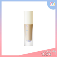 Y.O.U Cloud Touch Skin Tint รองพื้นสูตรผสมสกินแคร์