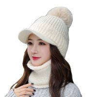 【KFAS Clothing Store】 ยี่ห้อฤดูหนาวถักหมวก Beanies หมวกผู้หญิงหนาอบอุ่นป้องกันหูหมวกหญิงมุกป่าถัก Bonnet หมวกขี่ผ้าพันคอชุด