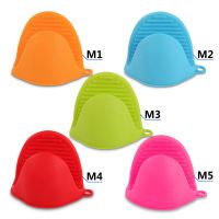 【CW】 Kinds Silicone Resistant Gloves Pot Bowl Oven Mitts Anti-slip Holder