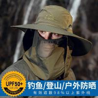 3 In 1 UPF50ฤดูร้อนกลางแจ้งหมวกครีมกันแดด Anti Uv Daiva Protection Face Neck Flap หมวกแก๊ป Headband หมวกกันน้ำหมวกกีฬาตกปลาตกปลาหมวกครีมกันแดดสตรีหมวก Face Shield