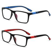 REFINEMENT Fashion Anti-Blue Light Eyeglasses Vintage Ultra Light Frame Reading Glasses Portable Women Men Comfortable Eye Protection Progressive Multifocal Multicolor