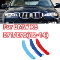 สำหรับ BMW X6 Series E71E72 2012-2014รถ3D M จัดแต่งทรงผมกระจังหน้าตัดกันชนปกแถบสติกเกอร์อุปกรณ์ภายนอกตกแต่ง