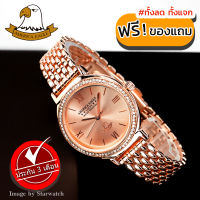 AMERICA EAGLE นาฬิกาข้อมือผู้หญิง สายสแตนเลส รุ่น AE108L - Pink Gold/PINKGOLD