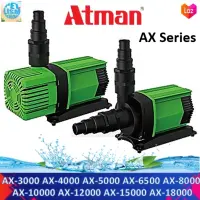 Atman รุ่น  AX3000 AX4000 AX5000 AX6500 AX8000 AX10000 AX12000 AX15000 AX18000