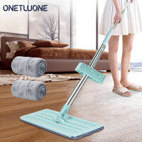 Onetwone 360 Magic Mop ทำความสะอาดพื้น House Cleaner ไมโครไฟเบอร์ Mop Squeeze Flat Mop 360หมุน Spin Mop เปียกแห้งเครื่องมือทำความสะอาดพื้น