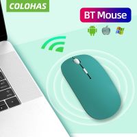 Bluetooth Mouse Wireless Mute Mouse for PC Mini Ultra-Thin Single-Mode Battery Silent Mouse Mice Wireless Laptop Accessories