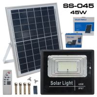 ⭐️⭐️SALE⭐️⭐️ ไฟโซล่าเซลล์SOLAR LIGHT + SOLAR PANEL 45W 2PCS/1SET รหัส SS-045 ราคาถูก แผงโซล่าเซลล์  โซล่าเซลล์  พลังงานแสงอาทิตย์ มโน