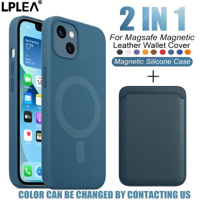 （cold noodles）สำหรับ Magsafe แม่เหล็กหรูหรากรณีซิลิโคนเหลวสำหรับ iPhone 13 12 11 Pro MAX มินิ XR X XS 8บวก SE 2ผู้ถือบัตรกระเป๋าสตางค์หนัง