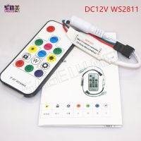 【✱2023 HOT✱】 yulibu74040703 Dc5v -24V Ws2812b Ws2813 Dc12v 2811ควบคุมแถบ Rgb Led ดิจิตอล14key Rf รีโมทไร้สาย2048พิกเซล300การเปลี่ยนแปลง