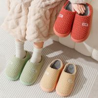 Women Indoor Cotton Fur Slippers Winter Warm Plush Shoes Non-Slip Couple Thick Sole Soft Home Large Size Men Platform Flats