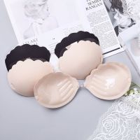 Invisible Silicone Breast Petals Pads Chest Stickers 3/4 Cup Lift Up Self Adhesive Front Buckle Strapless Sexy Women Push Up Bra