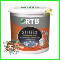 สีน้ำทาภายใน SILITEX BASE A MATT 2.5GLIN-PAINT SILITEX BASE A MATT 2.5GL **ใครยังไม่ลอง ถือว่าพลาดมาก**