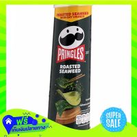 ?Free delivery Pringles Potato Crips Roasted Seaweed 97G  (1/item) Fast Shipping.