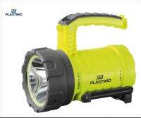 PLASTIMO WATERPROOF FLOATING SPOTLIGHT X-SPOT #67367 ไฟฉาย  สปอร์ตไลท์กันน้ำ