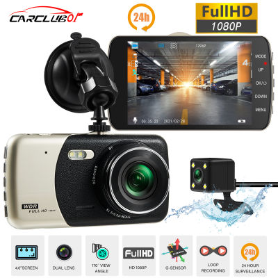 4.0In IPS Dual Car Camera Auto DVR Camcorder Cars 24H Parking Video Recorder Dash Cam Full HD 1080p Black Box Dvrs Carcam