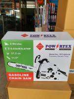 เลื่อยโซ่ยนต์ 3800 PowerTex