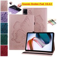 สำหรับแผ่น Xiaomi Redmi 10.61 "แท็บเล็ตรูปผีเสื้อเคสกันกระแทกฝาปิดหนังแบบพับตั้งเป็นฐานได้ PU