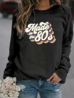 Hirsionsan Fashion 3D Letter Print Hooded Pullovers Women Autumn Winter Simple Basic Sweatshirt Student Tops Casual Cotton Top