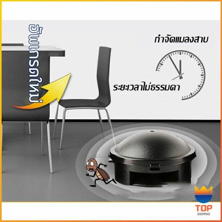 top-กำจัดแมลงสาบยกรัง-100-ขนาด-12-เม็ด-pest-control