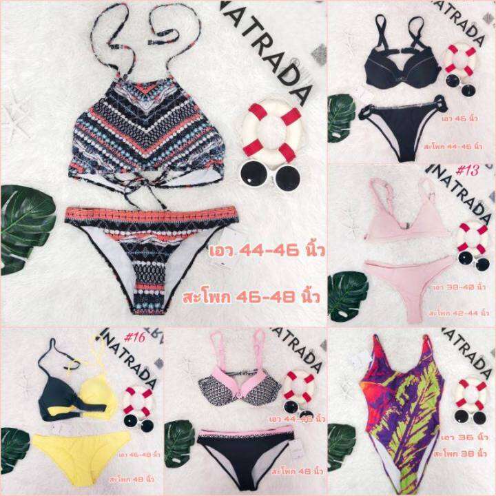 big-bikini-ชุดว่ายน้ำสาวอวบ-พร้อมส่ง-ชุดว่ายน้ำไซส์ใหญ่-l-xxl-ชุดว่ายน้ำคนอ้วน