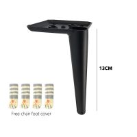 4Pcs Metal Furniture Legs Height 13/15/17/20cm for Coffee Table Feet Chairs Sofas Bathroom Cabinet Replacement Legs Black Gold