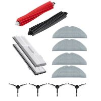 Roller Main Brush Hepa Filter Side Brush Mop Cloths for Roborock S8 / S8+ / S8 Pro / G20 Vacuum Cleaner