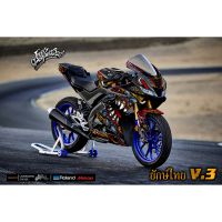 ( Pro+++ ) สติ๊กเกอร์แต่งลาย รถ Yamaha New R15 ลาย ยักษ์ไทยดัดฟัน V.3 ราคาคุ้มค่า สติ ก เกอร์ ติด รถ สติ๊กเกอร์ ออฟ โร ด สติ ก เกอร์ ข้าง รถ กระบะ สติ ก เกอร์ ข้าง รถ สวย ๆ