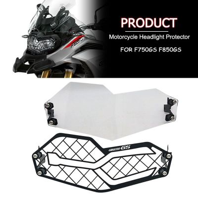 F750GS เพ็นดูอ F850GS โลโก้ Lampu Depan Pelindung Kisi-Kii Jaring Untuk BMW F 850 GS F 750 GS 2018-2022 2021 Aksesori Motor