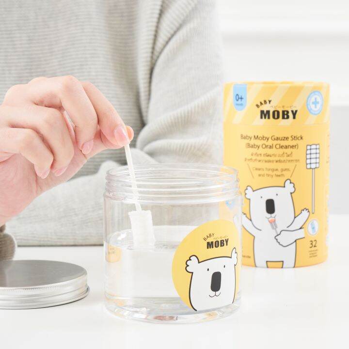 baby-moby-ผ้าก๊อซสเตอไรส์-ชนิดแท่ง-รุ่นหัวแบน-ที่เช็ดลิ้นเด็ก-1กระปุก-บรรจุ32แพค-ผลิตจากฝ้าย100-ใช้ทำความสะอาดช่องปาก-ผ้าก๊อซเช็ดฟัน